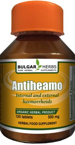 Antiheamo (for hemorrhoid treatment)
